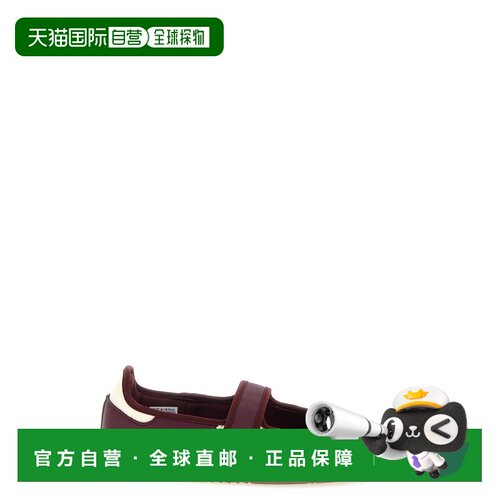 香港直邮Adidas 女士 'Samba Jane' 运动鞋 IH6561MAROONCREWHTGO