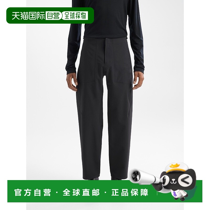 自营1h可退 欧洲直邮ARCTERYX始祖鸟DIODE MX长裤 男装休闲裤