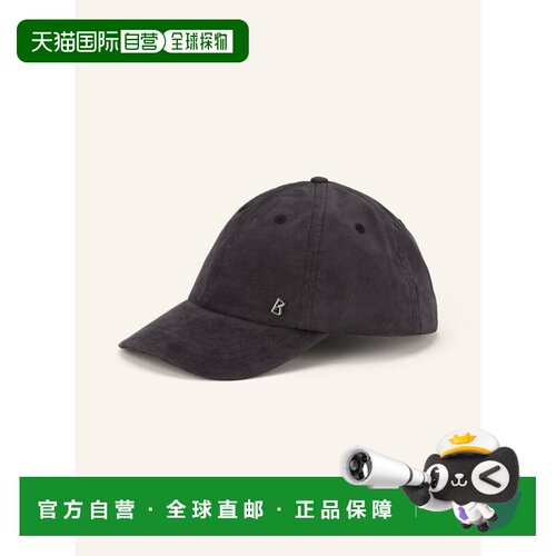 1h可退 香港直邮bogner/博格纳 男士 帽子