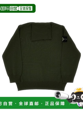 1h可退 香港直邮Stone Island 石头岛 女童 K2S165100017_S0C04V0