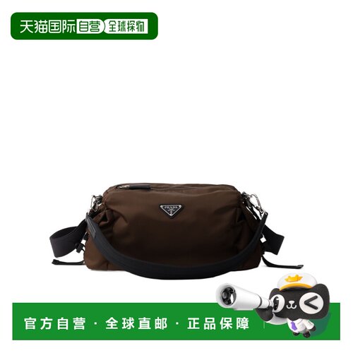 1h可退 Prada Prada Explore Re-Nylon单肩包 2VH2062DW3VOOO