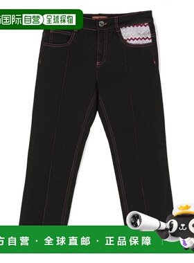 1h可退 香港直邮MISSONI 米索尼 女童 牛仔服装童装 MT6B10D00399