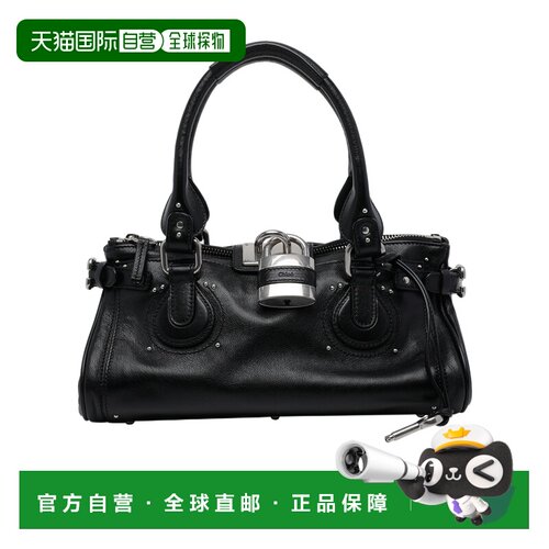 1h可退 Chloe 拉链手提包 CH26AS802S53蔻依斜挎包单肩包