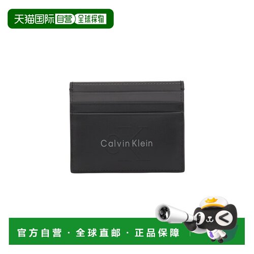 香港直邮CALVIN KLEIN 男士卡包 LV04D1154GUB1 AW2026 黑色