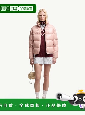 自营欧洲直邮Moncler/盟可睐 Abbadia 短款羽绒服休闲