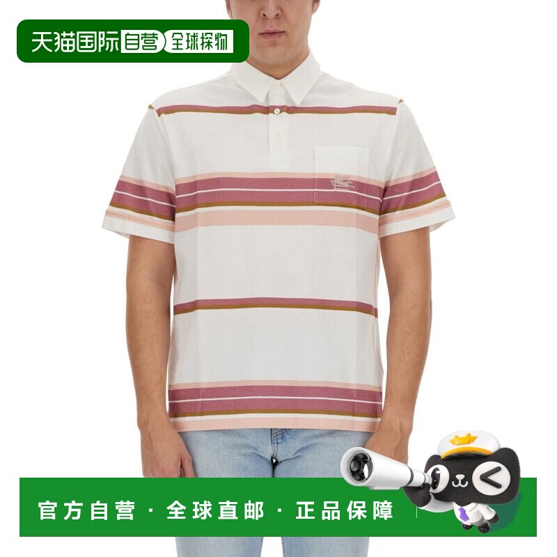 香港直邮Etro 艾特罗 男士 短袖Polo衫 MRMD0002AJ207翻领