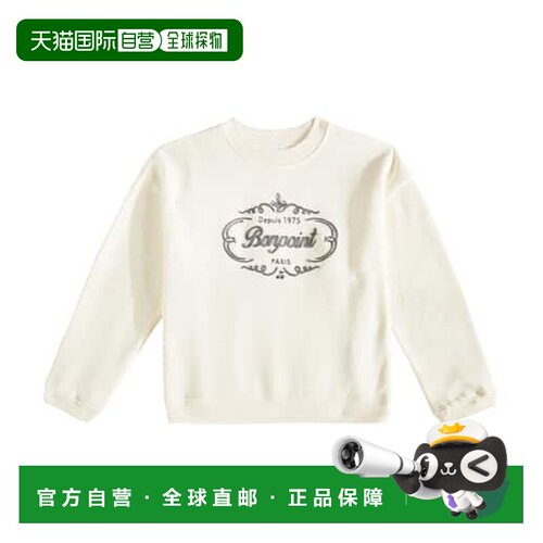 1h可退 香港直邮Bonpoint 女童 Tonino 印花棉质针织运动衫童装