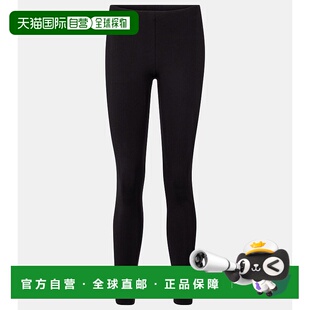 1h可退 香港直邮The Row 女士 Woolworth 中腰打底裤 000954