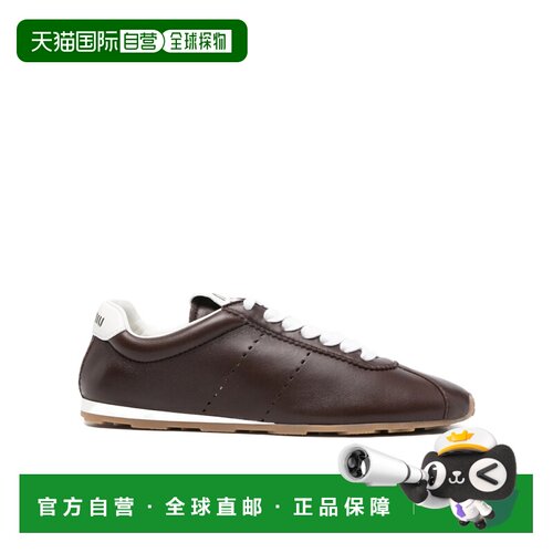 1h可退 香港直邮MIU MIU 女士休闲鞋 5E114E79NF005F0003 SS2026