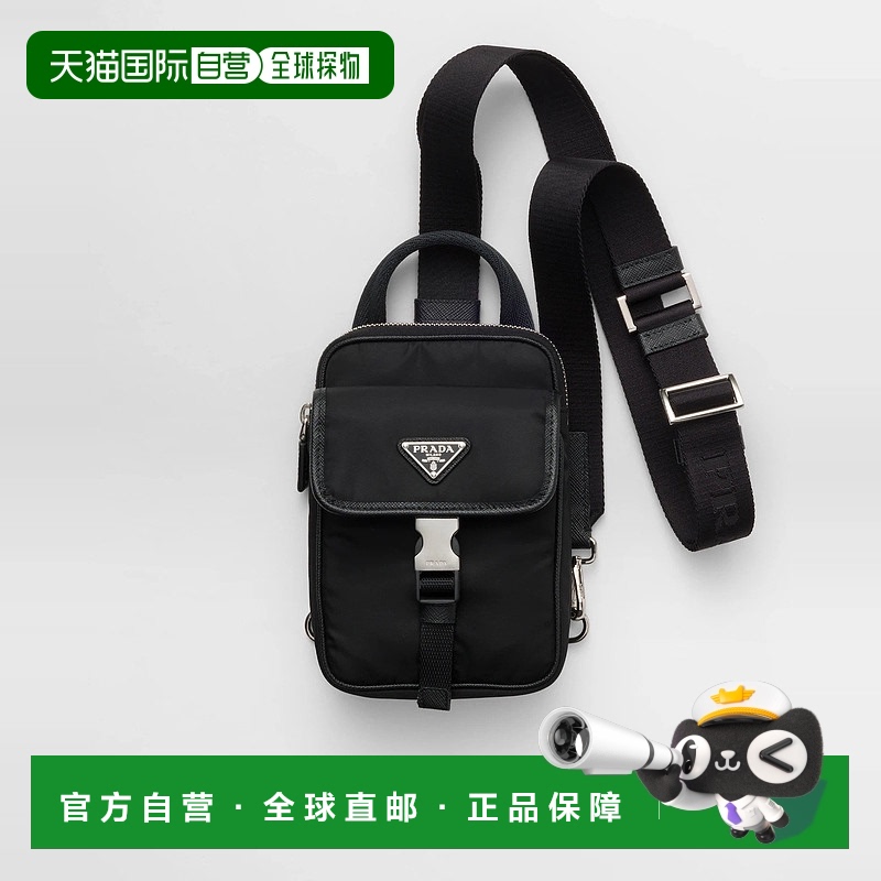 1h可退 欧洲直邮PRADA 普拉达 25春夏 2ZH194_2DMH_F0002 男士 手