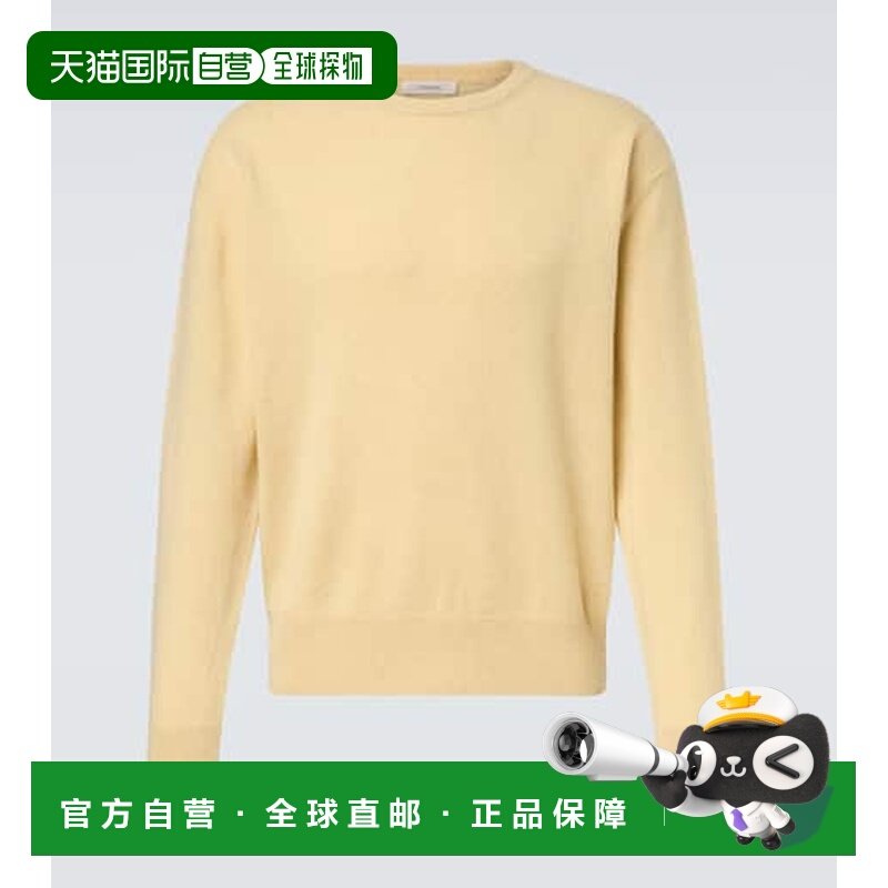 1h可退 香港直邮Lemaire 男士 羊绒羊毛毛衣 PO0020LK1050,男装,针织衫/毛衣,淘宝优惠券,粉丝福利购,淘宝优惠卷