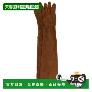 1h可退 香港直邮Prada 普拉达 女士 纽扣细节手套 1GG21015B9