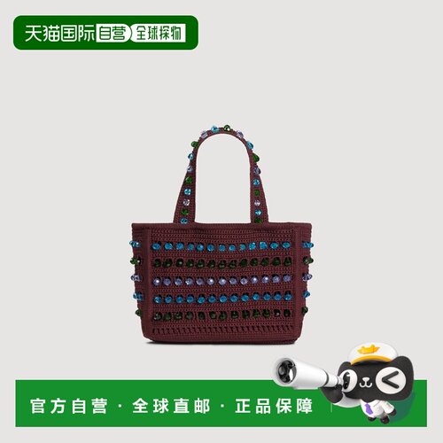 自营欧洲直邮Sandro桑德罗 女士棕色粘胶纤维钩针编织珍珠手提包