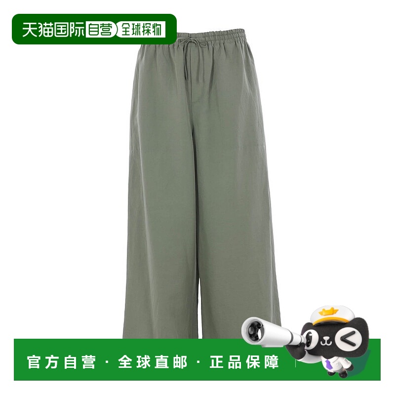 香港直邮LOEWE 罗意威 男士 阔腿休闲裤 H616Y04XA7