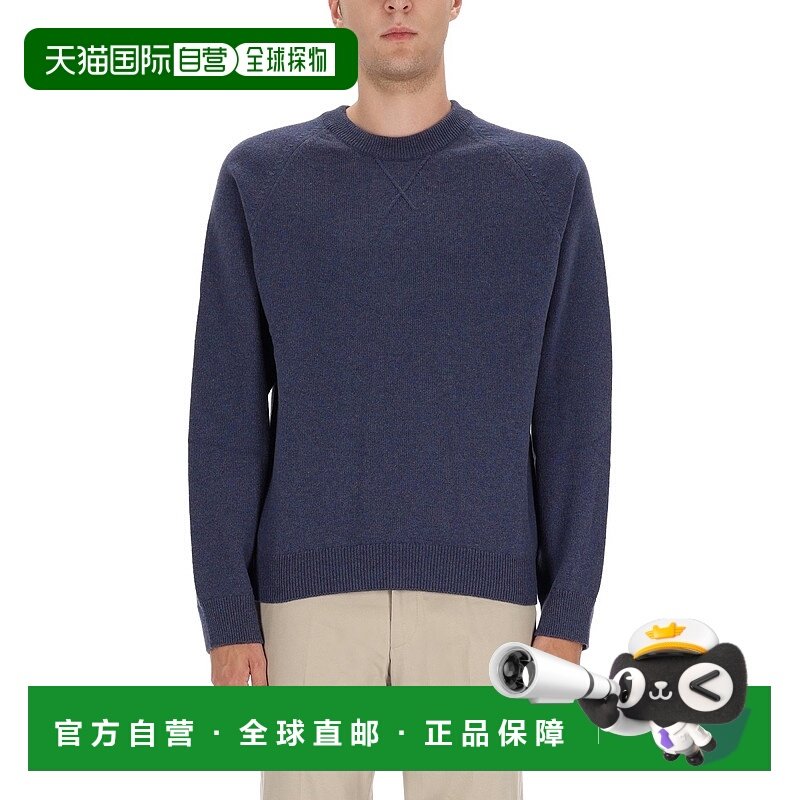 香港直邮Paul Smith 男士 JERSEY. 羊毛毛衣 M2R487ZT2251459