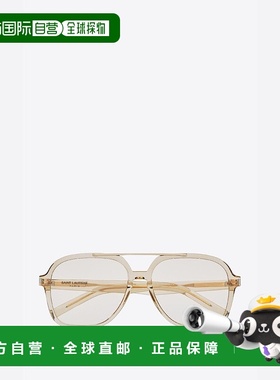 欧洲直邮SAINT LAURENT 圣罗兰 25秋冬 701422Y99039303 女士 太