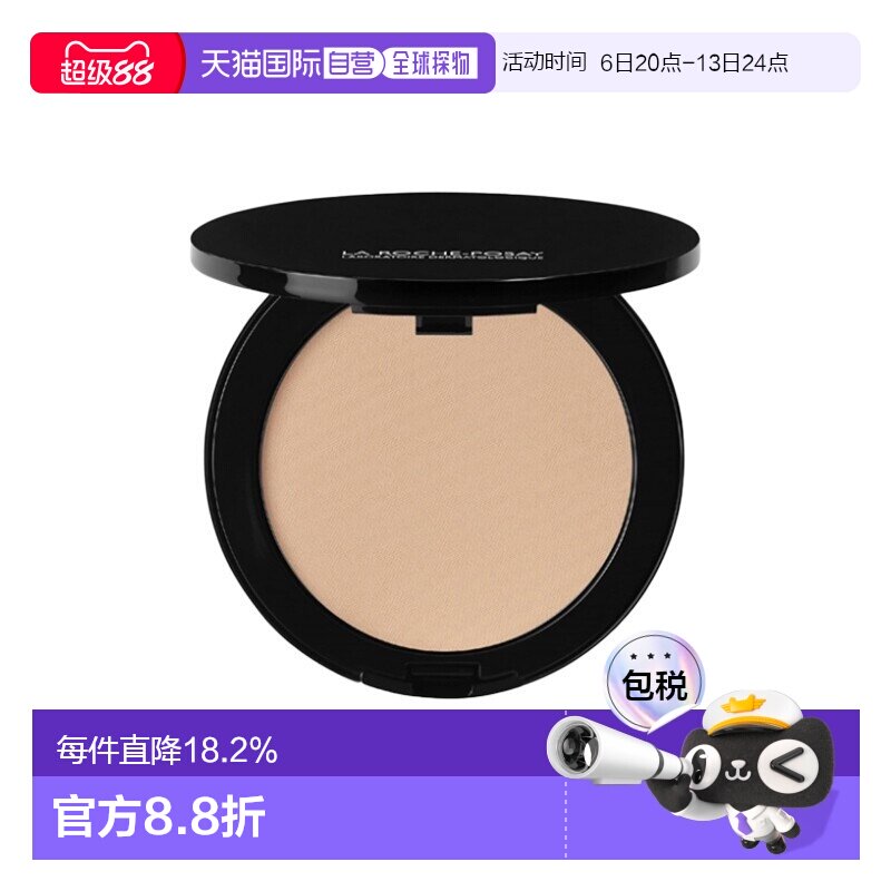 La roche posay理肤泉 特安矿物质粉饼9.5g SPF25控正品图片
