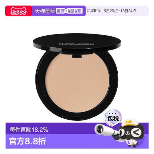 La roche posay理肤泉 特安矿物质粉饼9.5g SPF25控正品