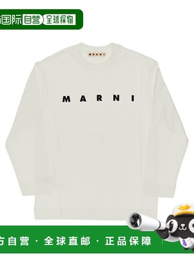 1h可退 香港直邮Marni 玛尼 女童 MARNI T恤童装 M01603M00RF0M11