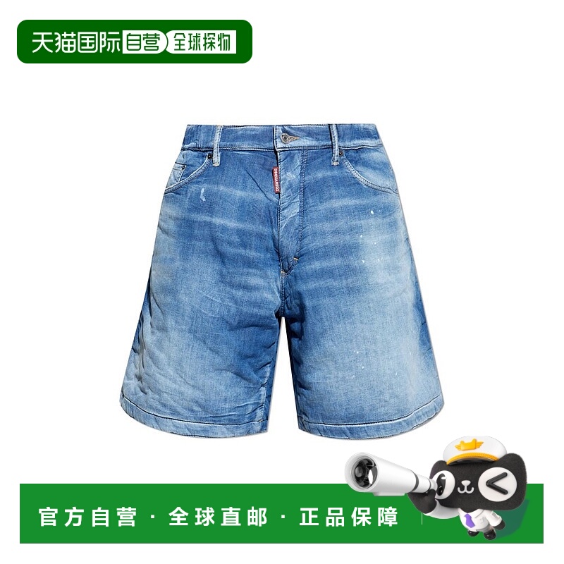 1h可退 香港直邮Dsquared2 二次方 男士 褪色牛仔短褲 S74MU0916S