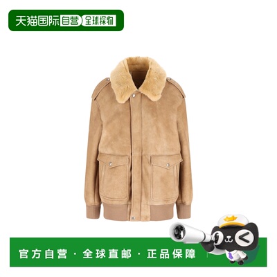 香港直邮Prada 普拉达 女士 GIACCHE 皮革夹克外套 58A237172L