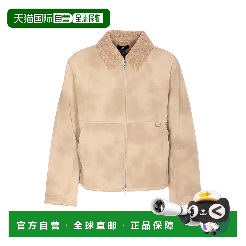1h可退 欧洲直邮represent 男士 夹克衫