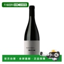 西班牙直邮barahonda巴拉翁达陈年2021干红静态葡萄酒14.5% 750ml