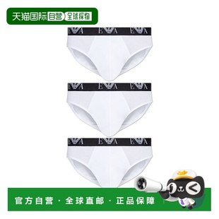 男士 香港直邮Emporio 阿玛尼 安普里奥 三條裝彈性三角褲 Armani