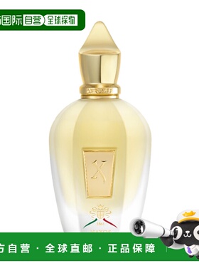 欧洲直邮Xerjoff希爵夫 XJ1861系列-纳克索斯岛NAXOS 香水100ml l
