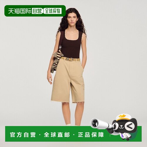 自营欧洲直邮Sandro桑德罗 女士棕色粘胶纤维钩花细节针织上衣