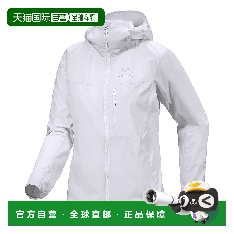 1h可退 欧洲直邮arcteryx 女士 外套始祖鸟户外