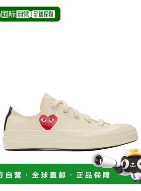 香港直邮Comme Des Garcons Play Comme des Garçons PLAY x Conv