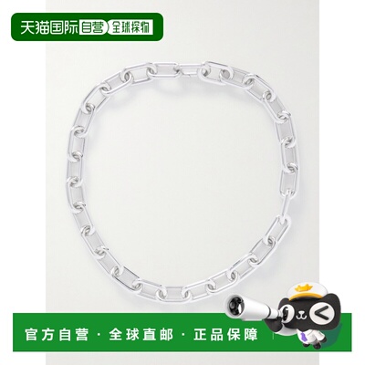 1h可退 香港直邮Gabriela Hearst 女士 银色项链 GH100SLV
