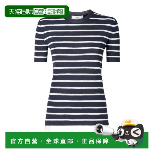 Fendi 条纹T恤 FZXF89B1QS短袖