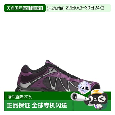 萨洛蒙SALOMONXT-Whisper运动跑鞋L47795500