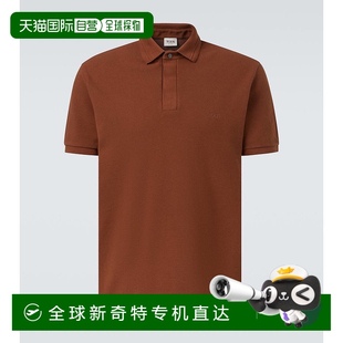 棉质凸纹布Polo衫 香港直邮TOD 男士 000511 托德斯