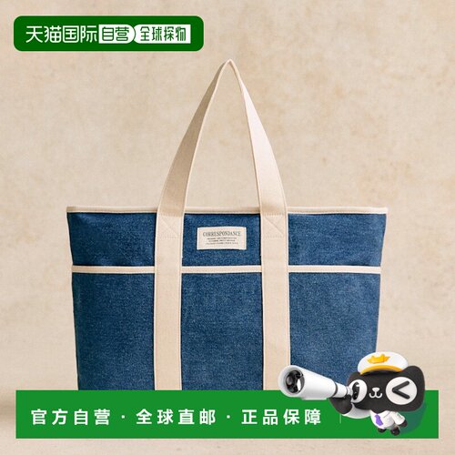 自营欧洲直邮Sezane 女士棉牛仔蓝手提包单肩包新款