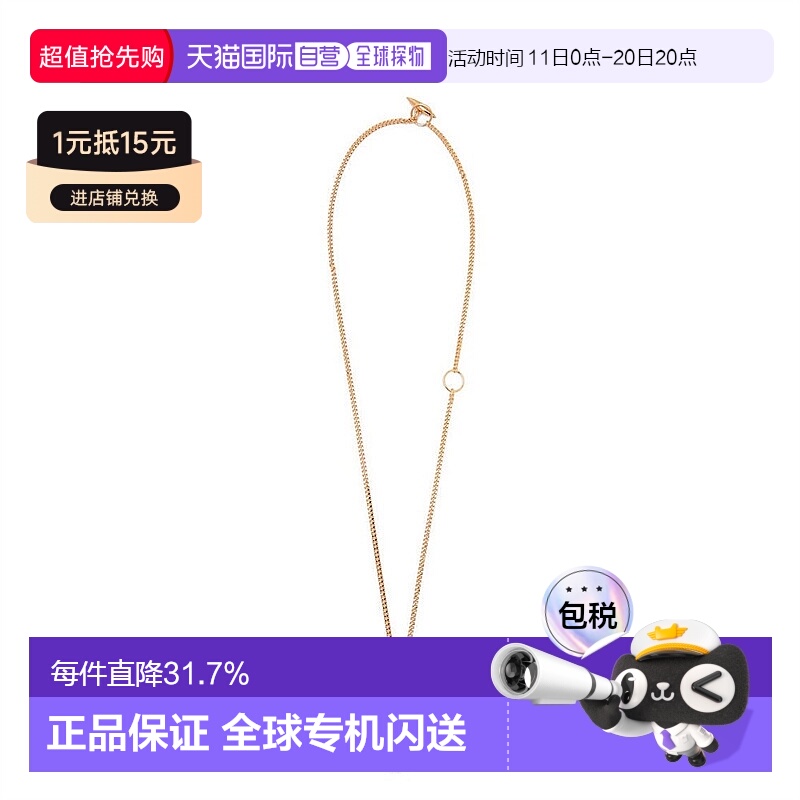 1h可退 欧洲直邮Loewe罗意威 女士项链金色时尚金属休闲潮流N6914