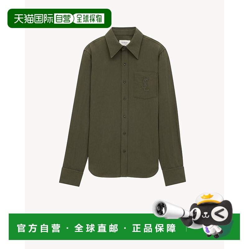 1h可退 香港直邮Saint Laurent 圣罗兰 女士 长袖衬衫 823673Y3D5