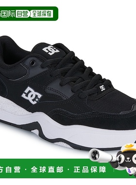 欧洲直邮DC SHOES  男鞋 春夏 低帮板鞋 DC ASCEND新款