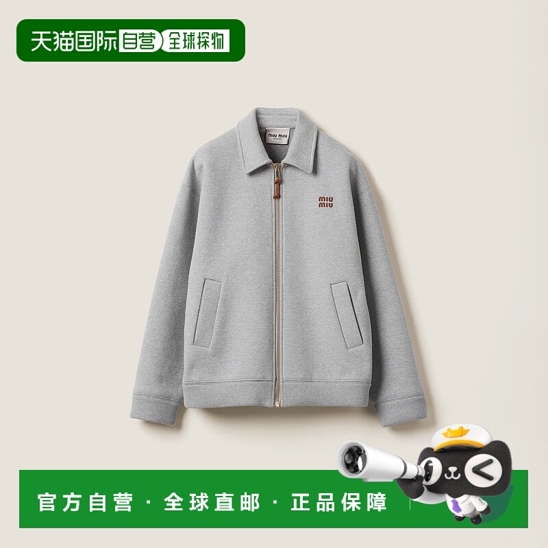 欧洲直邮MIU MIU(缪缪) 24上新 针织夹克时尚百搭正品流行穿搭