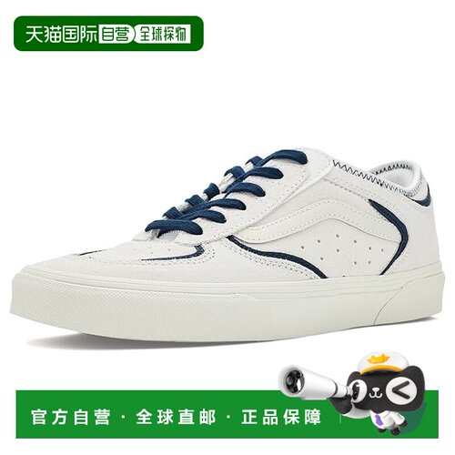 美国直邮Vans范斯Rowley男士跑鞋 【1h可退】男【付后1h可退】