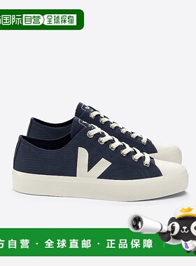 自营欧洲直邮VEJA Wata II系列男士岩石色/海军蓝聚酯纤维V标识低