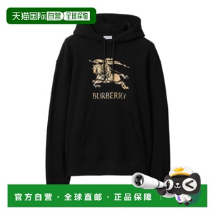 81190211卫衣 EKD渐变棉质连帽衫 1h可退 香港直邮Burberry