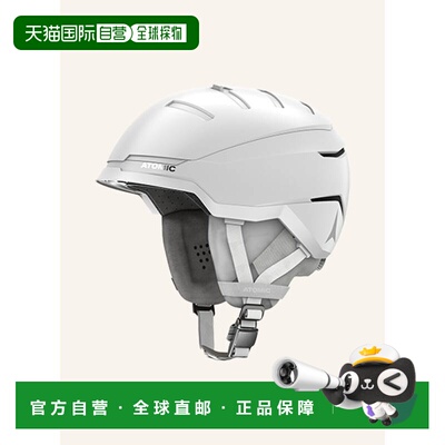 香港直邮ATOMIC 户外头盔 100133495811000 CO 白色 Ski helmet S