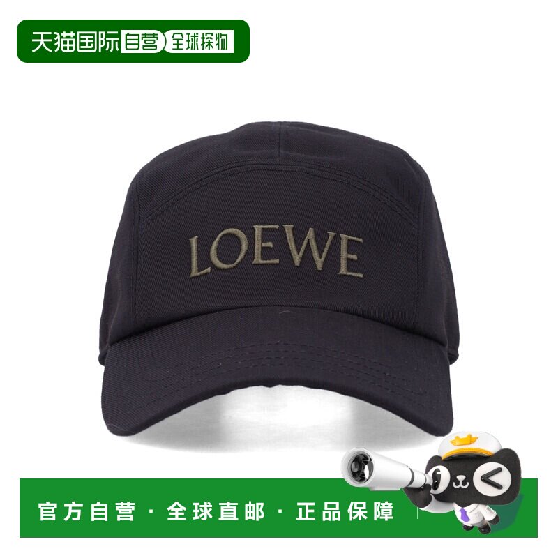 1h可退 香港直邮LOEWE 男士帽子 K820358X931100 CO 黑色 棉质 Ca