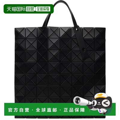香港直邮Bao Bao Issey Miyake 女士 黑色 Lucent 托特包 BB66AG6