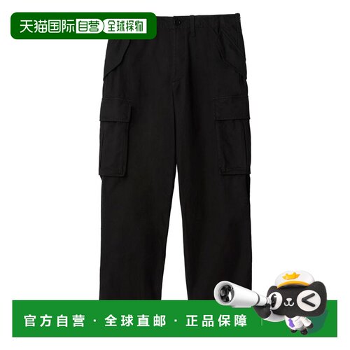香港直邮Burberry 巴宝莉 男士 直筒工裝褲 81192 【付后1h可退】