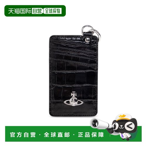 香港直邮VIVIENNE WESTWOOD 男士卡包 5403000QUL0098N401