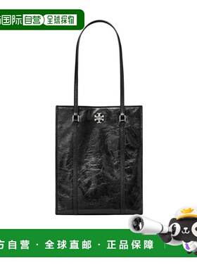 香港直邮Tory Burch KIRA TURNLOCK 小号托特包 169177汤丽柏琦